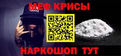 прущий лед Кулебаки