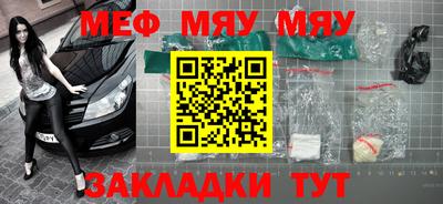 кристаллы Кунгур