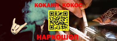 прущий лед Кулебаки