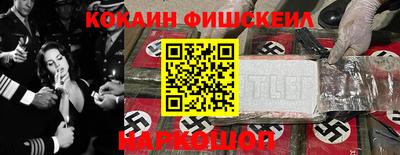 кристаллы Кунгур