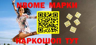кристаллы Кунгур