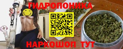 прущий лед Кулебаки