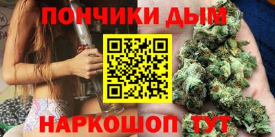 MESCALINE Кумертау