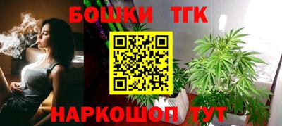 прущий лед Кулебаки