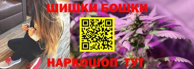кристаллы Кунгур