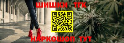 прущий лед Кулебаки