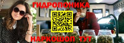 MESCALINE Кумертау