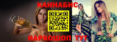 кристаллы Кунгур