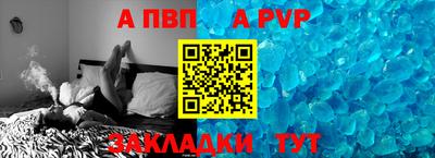 кристаллы Кунгур