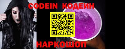 кристаллы Кунгур