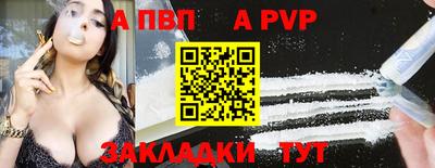 MESCALINE Кумертау