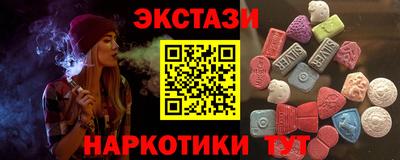 прущий лед Кулебаки