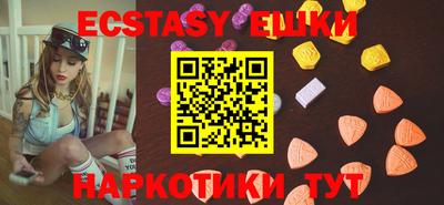прущий лед Кулебаки