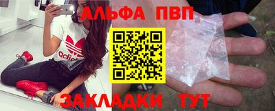 кристаллы Кунгур
