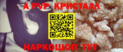 прущий лед Кулебаки