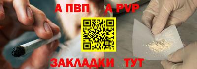 прущий лед Кулебаки