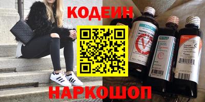 кристаллы Кунгур
