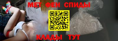 прущий лед Кулебаки