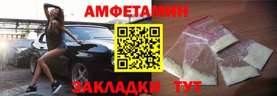 кристаллы Кунгур