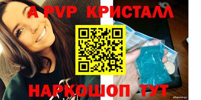 MESCALINE Кумертау