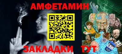 кристаллы Кунгур