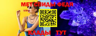 прущий лед Кулебаки