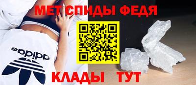 прущий лед Кулебаки