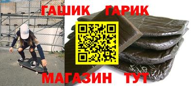 MESCALINE Кумертау
