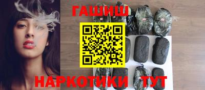 MESCALINE Кумертау