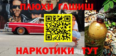 кристаллы Кунгур