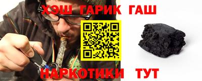 MESCALINE Кумертау