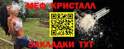 прущий лед Кулебаки